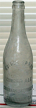 SAVANNAH BREWING COMPANY EMBOSSED BEER BOTTLE