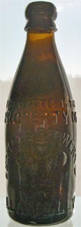 BUCKLEY'S BREWERY LIMITED EMBOSSED BEER BOTTLE