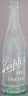 THE CONRAD SEIPP BREWING COMPANY EMBOSSED BEER BOTTLE