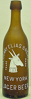 THE HENRY ELIAS BREWING COMPANY EMBOSSED BEER BOTTLE