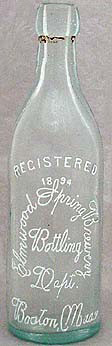 ELMWOOD SPRING BREWERY BOTTLING DEPARTMENT EMBOSSED BEER BOTTLE