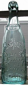 ELMWOOD SPRING BREWERY BOTTLING DEPARTMENT EMBOSSED BEER BOTTLE