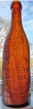 CONSUMERS BREWING COMPANY EMBOSSED BEER BOTTLE