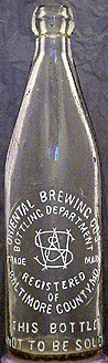 ORIENTAL BREWING COMPANY EMBOSSED BEER BOTTLE