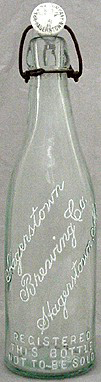 HAGERSTOWN BREWING COMPANY EMBOSSED BEER BOTTLE