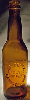 STANDARD BREWING COMPANY EMBOSSED BEER BOTTLE