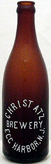 CHRIST ATZ BREWERY EMBOSSED BEER BOTTLE