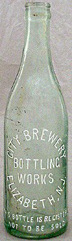 CITY BREWERY BOTTLING WORKS EMBOSSED BEER BOTTLE