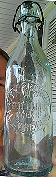 CITY BREWERY BOTTLING WORKS EMBOSSED BEER BOTTLE