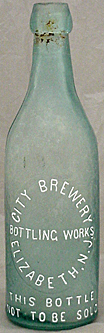 CITY BREWERY BOTTLING WORKS EMBOSSED BEER BOTTLE