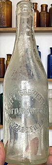 CITY BREWERY BOTTLING WORKS EMBOSSED BEER BOTTLE