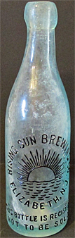 RISING SUN BREWING COMPANY EMBOSSED BEER BOTTLE