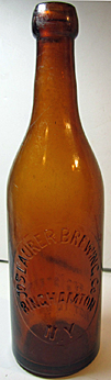 JOSEPH LAURER BREWING COMPANY EMBOSSED BEER BOTTLE