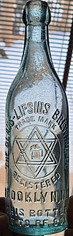 THE CLAUS - LIPSIUS BREWING COMPANY EMBOSSED BEER BOTTLE