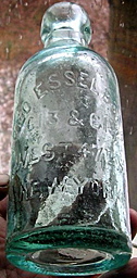 GEORGE ESSELBORN WEISS BEER EMBOSSED BEER BOTTLE