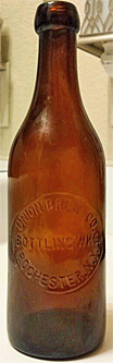 UNION BREWING COMPANY BOTTLING WORKS EMBOSSED BEER BOTTLE