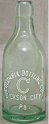 COLUMBIA BOTTLING COMPANY WEISS BIER EMBOSSED BEER BOTTLE