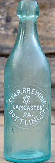 STAR BREWING BOTTLING COMPANY BOTTLING COMPANY EMBOSSED BEER BOTTLE