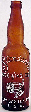 STANDARD BREWING COMPANY EMBOSSED BEER BOTTLE