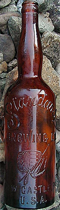 STANDARD BREWING COMPANY EMBOSSED BEER BOTTLE