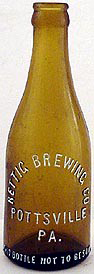 RETTIG BREWING COMPANY EMBOSSED BEER BOTTLE