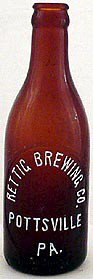 RETTIG BREWING COMPANY EMBOSSED BEER BOTTLE