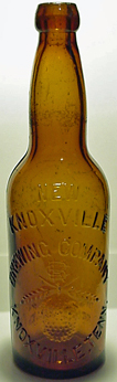 NEW KNOXVILLE BREWING COMPANY EMBOSSED BEER BOTTLE