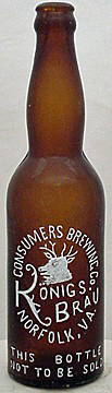 CONSUMERS BREWING COMPANY EMBOSSED BEER BOTTLE