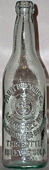 PABST BREWING COMPANY EMBOSSED BEER BOTTLE