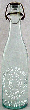 CONSUMERS BREWING COMPANY EMBOSSED BEER BOTTLE