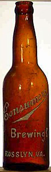 CONSUMERS BREWING COMPANY EMBOSSED BEER BOTTLE