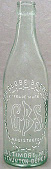 GLOBE BREWERY EMBOSSED BEER BOTTLE