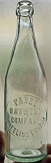 PABST BREWING COMPANY EMBOSSED BEER BOTTLE